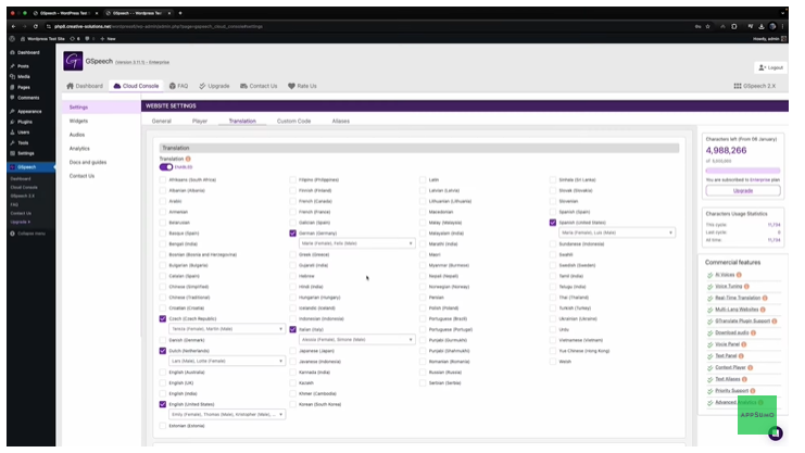Text to Speech Generator AI